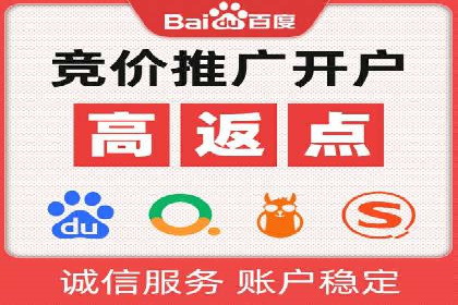 头条信息流广告案例：如何成功吸引用户眼球